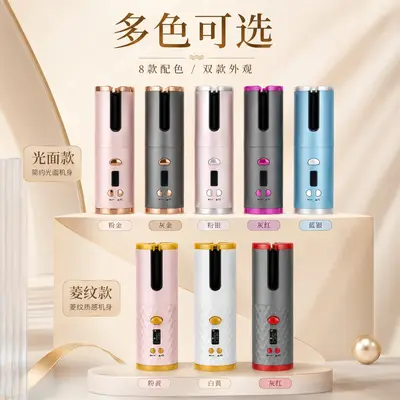 Cross-border Wireless Curling Iron Household Rechargeable Fully Automatic Smart Lazy Hair Curler Handheld Multifunctional Straightener