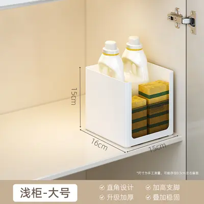 Aufbewahrungsbox, Tiefschrank-Organizer, rechtwinkliges Design - 7