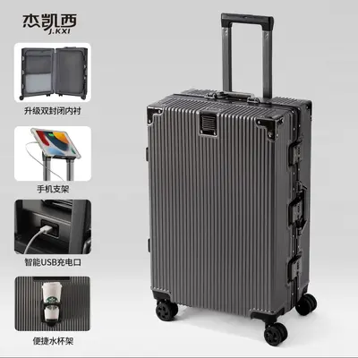 Travel Suitcase Student Large Capacity Aluminum Frame Password Luggage Men Women Trolley Case Durable Heavy-duty Reinforced Pull Rod Suitcase Universal Wheels - 7