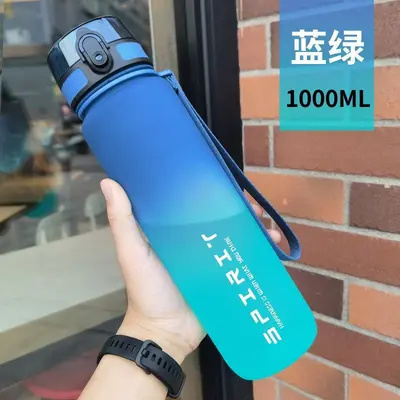 Große Sporttrinkflasche für Jungen und Mädchen, Outdoor-Wasserflasche, hochwertige Fitness-Sommergetränkeflasche aus Kunststoff mit Farbverlauf und Mattfinish - 7