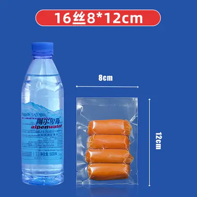 Lebensmittel-Vakuumbeutel kommerziell glänzend Kunststoff Verschlussbeutel transparente Polyester-Frischhaltetasche Vakuumkompressionsbeutel Großhandel - 9