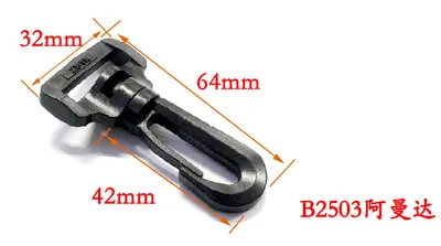 POM Plastic Rotating Dog Clasp, Swivel Webbing Hook for Bags - 13