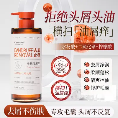 Anti-Schuppen-Shampoo mit Salicylsäure und Selendisulfid