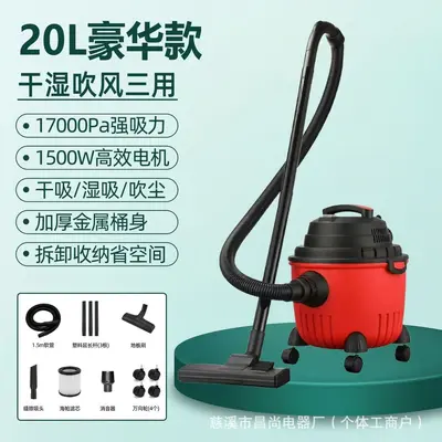 Bucket-Type Vacuum Cleaner, High Suction, Dry and Wet Use