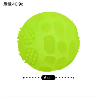 Glow-in-the-Dark Hundeball mit Ton, elastisches TPR - 7