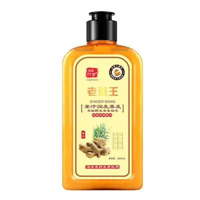 Pflanzliches Ingwer-Haarshampoo, erfrischend und geschmeidig - 9