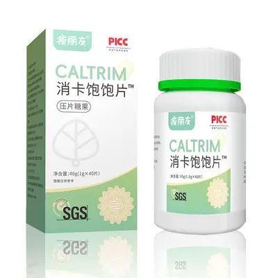 Garcinia-Weißbohnen-Kohlenhydratblocker-Tabletten vor dem Essen - 6