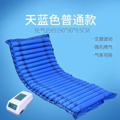 Anti-Decubitus Air Mattress, Single Bed, Variable Cycle, Inflatable - 3