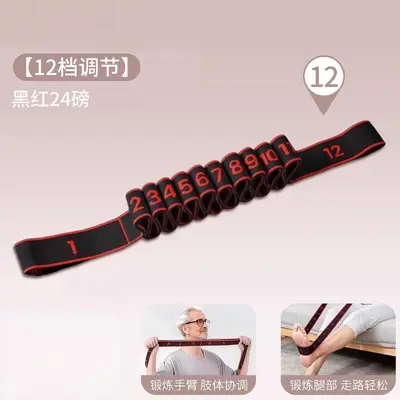 Segmented resistance band loop, strength training for middle-aged and elderly - 13