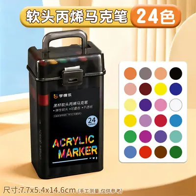 Boxed acrylic markers soft tip children's art set, colored drawing pens - 7