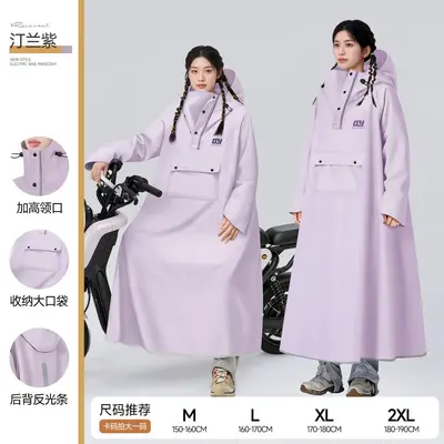 Tek parçalı yağmurluk elektrikli scooter, yetişkin - 10