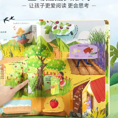 Kinder 3D Pop-up Buch mit 100 Fragen und Antworten - 2