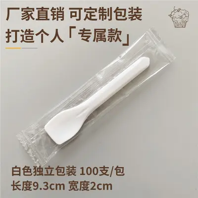 Disposable plastic ice cream spoon, individually packed - 8