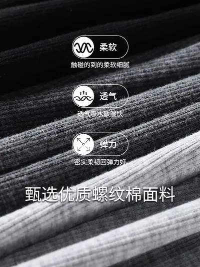 Women's High-Waist Stretch Leggings, Slim-Fit Ribbed Pants for Autumn Winter - 5
