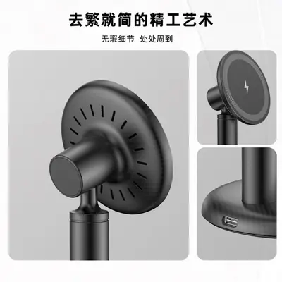 Magsafe 15W Magnetic Wireless Charging Stand for iPhone 14 15 16 17