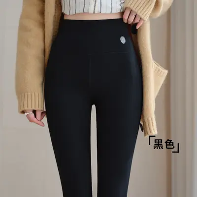 Damen-Leggings mit hohem Bund, figurformend, elastisch, dünn, grau - 7