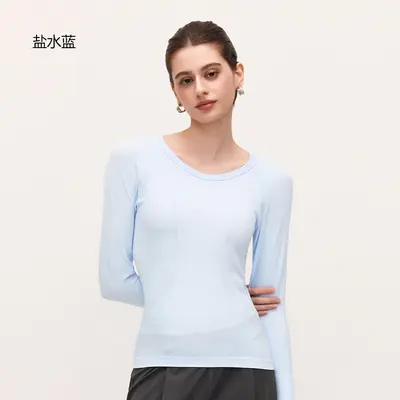 Seamless Women's Long-Sleeve Slim-Fit Yoga Top - 10