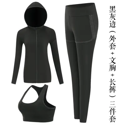 Women's Yoga and Fitness Set, Spring Summer Style - 11