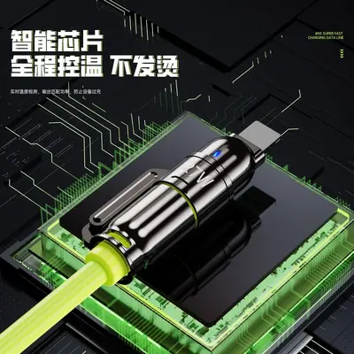 240W Quad-in-One Datenkabel mit Dual-Type-C für Apple 7-17 und Huawei Smartphones, PD Schnellladen, 2-zu-2 Ladung