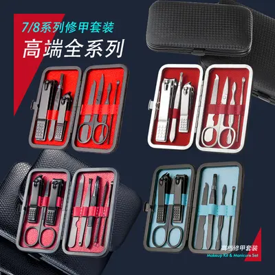 7/8 Series Manicure Set with Nail Scissors, Black - 2