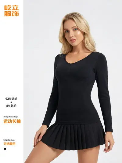 厂家直销跨境爆款速干简约纯色修身保暖长袖上衣无缝瑜伽服打底衫