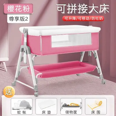 Foldable Portable Baby Crib, Multifunctional Newborn Cradle Bed, Splicing Large Bed - 12