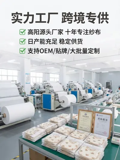 Pure cotton gauze muslin baby drool bibs type A absorbent aprons baby bibs anti-stain anti-spit mother and baby supplies manufacturer