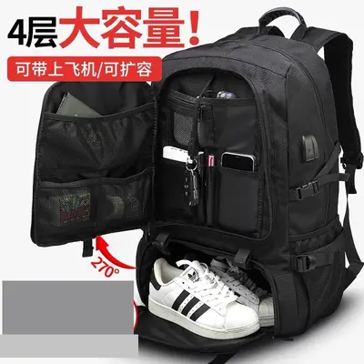 Extra large capacity men's backpack, premium black backpack, travel luggage bag, sports outdoor waterproof climbing backpack