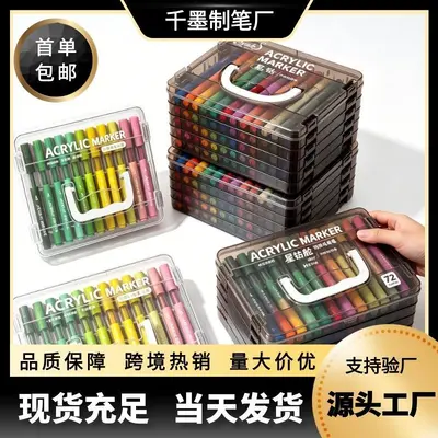 Acrylmarker in Vollfarben für Kinder - 1