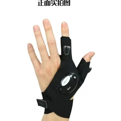LED-Angelhandschuhe mit Fingerlicht für Nachtangeln
