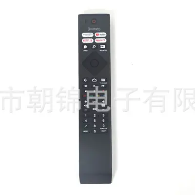 BRC0984501 Remote Control for Philips LCD LED Smart TV 7900 Series, Compatible with TV3