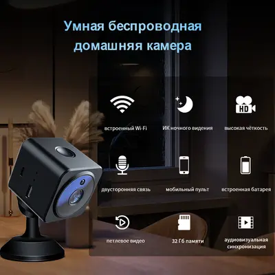 AS02 kamera HD kamera kablosuz wifi ev güvenlik kamerası sesli arama spor kamerası - 5