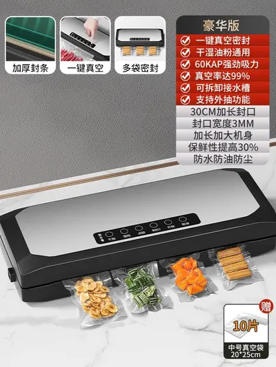 Vacuum sealer machine, fully automatic, household - 9