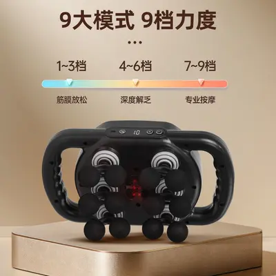 12-Head Powerful Vibration Massage Gun, Multi-Speed Fascia Gun - 4