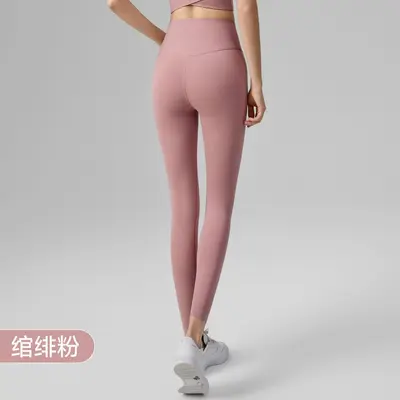 Yoga Pants with Pockets, No T-Line, Nude Feel, Anti-Roll Edge - 8