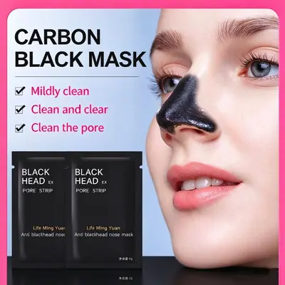 Bambu Kömürlü Siyah Nokta Soyma Burun Bandı, Derin Temizlik, Gözenek Sıkılaştırıcı - 1