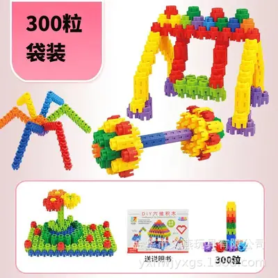 Hexagonal Plastic Building Blocks with Light for Ages 3-6 - 12