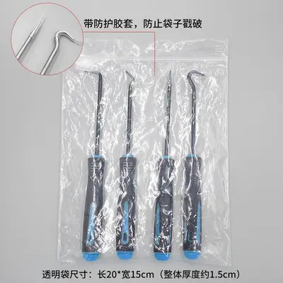 Oil Seal Removal Tool Set, 4, 6 or 10 Pieces, Hook Puller - 8