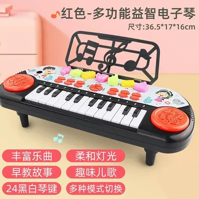 Playable electronic keyboard toy, 1-3-6 years, beginner level - 11