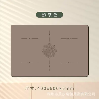 天然橡胶瑜伽垫小尺寸倒立平板支撑垫子防滑护膝护肘跪垫冥想坐垫