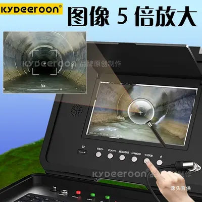 高清工业管道检测内窥镜市政下水管防水摄像头视频查看定位探铁名