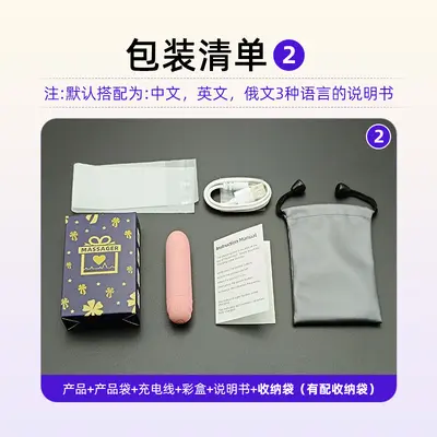 USB Rechargeable Mini Massager, Waterproof, Low Noise, Matte Black - 13