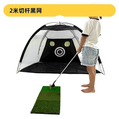 Portable Foldable Golf Practice Net and Hitting Bag for Indoor and Outdoor - 13
