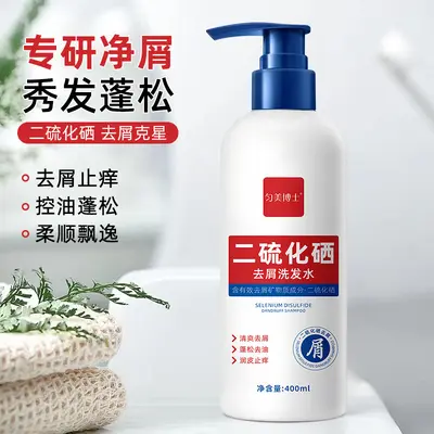 Selenium Disulfide Anti-Dandruff Shampoo 400ml with Oil Control and Anti-Itch - 4
