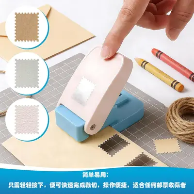 Großes Stempel-Präge- und Stanzgerät, quadratische Karte, DIY
