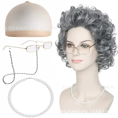 Halloween Old Grandma Wig Costume Set, Short Curly Hair - 10