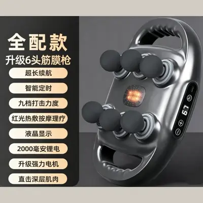 Profi Fasziengewehr 22-köpfig Massagegerät - 7