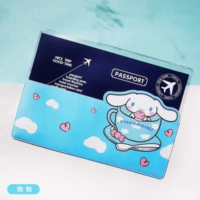 Cross-border PVC passport protective cover ins waterproof and dustproof cartoon animation passport cover universal ID card protection clip - 11