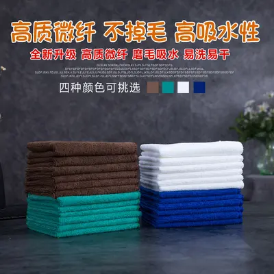 Thick Super Absorbent Lint-Free Cleaning Cloth for Glass and Furniture - 2