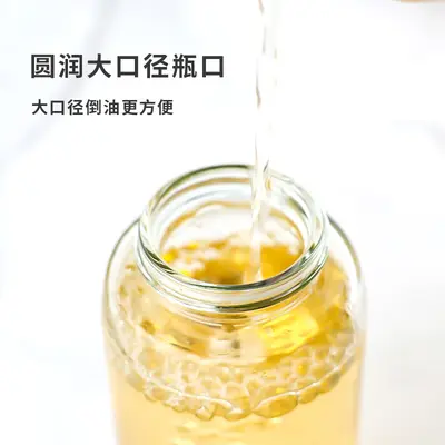 Wholesale Glass Oil Spray Bottle BBQ Steak Frying Oil Control Pot Olive Oil Cooking Oil Vinegar Multi-function Oil Spray Bottle
